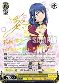 Path Adorned with Cherry Blossoms, Kaoruko Hanayagi (SP) - Revue Starlight The Movie - Weiss Schwarz card