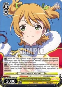 Stage Girl of the Silver Screen, Nana Daiba (SR) - Revue Starlight The Movie - Weiss Schwarz card