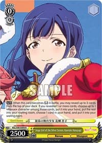 Stage Girl of the Silver Screen, Kaoruko Hanayagi - Revue Starlight The Movie - Weiss Schwarz card