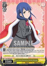 Our Future Destination, Kaoruko Hanayagi - Revue Starlight The Movie - Weiss Schwarz card