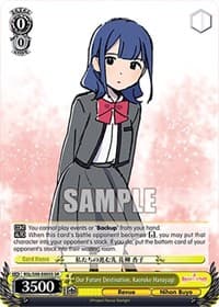Our Future Destination, Kaoruko Hanayagi (SR) - Revue Starlight The Movie - Weiss Schwarz card