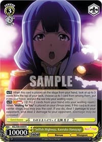 Selfish Highway, Kaoruko Hanayagi - Revue Starlight The Movie - Weiss Schwarz card