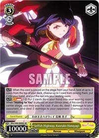Selfish Highway, Kaoruko Hanayagi (SR) - Revue Starlight The Movie - Weiss Schwarz card