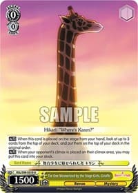 The One Mesmerized by the Stage Girls, Giraffe - Revue Starlight The Movie - Weiss Schwarz card