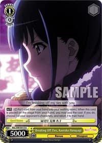 Breaking Off Ties, Kaoruko Hanayagi - Revue Starlight The Movie - Weiss Schwarz card