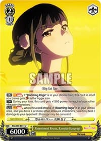 Resentment Revue, Kaoruko Hanayagi - Revue Starlight The Movie - Weiss Schwarz card