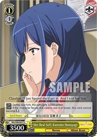 Her Real Self, Kaoruko Hanayagi - Revue Starlight The Movie - Weiss Schwarz card