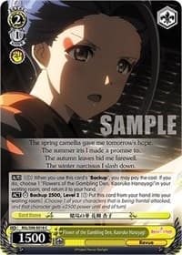 Flower of the Gambling Den, Kaoruko Hanayagi - Revue Starlight The Movie - Weiss Schwarz card