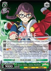 Green Glow, Junna Hoshimi - Revue Starlight The Movie - Weiss Schwarz card