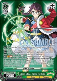 Green Glow, Junna Hoshimi (SP) - Revue Starlight The Movie - Weiss Schwarz card