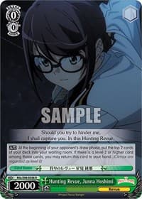 Hunting Revue, Junna Hoshimi - Revue Starlight The Movie - Weiss Schwarz card