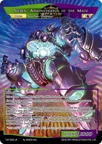 $@tell1te M@ze, Star Ciborium // Sieben, Administrator of the Maze (French Regalia Misprint) - Clash of the Star Trees - Force of Will card