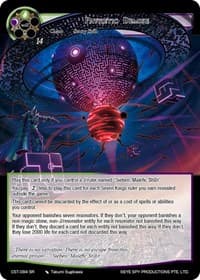 Pathetic Demise - Clash of the Star Trees - Force of Will card