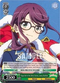 Stage Girl of the Silver Screen, Junna Hoshimi - Revue Starlight The Movie - Weiss Schwarz card