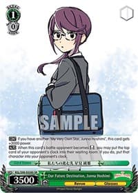 Our Future Destination, Junna Hoshimi (SR) - Revue Starlight The Movie - Weiss Schwarz card