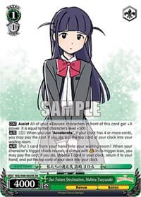 Our Future Destination, Mahiru Tsuyuzaki (SR) - Revue Starlight The Movie - Weiss Schwarz card