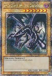 Red-Eyes Black Dragon (Quarter Century Secret Rare) - 25th Anniversary Tin: Dueling Heroes - YuGiOh card