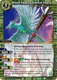 Wind Aegis General Tokiwa - Lore Set 01: Ancient Heroes - Battle Spirits Saga card