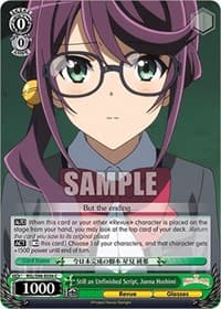 Still an Unfinished Script, Junna Hoshimi - Revue Starlight The Movie - Weiss Schwarz card