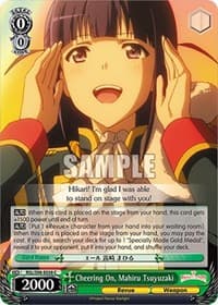 Cheering On, Mahiru Tsuyuzaki - Revue Starlight The Movie - Weiss Schwarz card