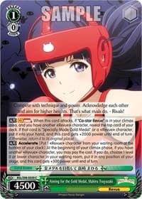 Aiming for the Gold Medal, Mahiru Tsuyuzaki - Revue Starlight The Movie - Weiss Schwarz card