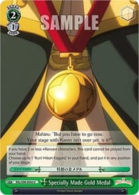 Specially Made Gold Medal - Revue Starlight The Movie - Weiss Schwarz card