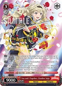 You and I Together, Claudine Saijo (SP) - Revue Starlight The Movie - Weiss Schwarz card