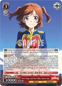 Next Stage and Next Role, Karen Aijo - Revue Starlight The Movie - Weiss Schwarz card