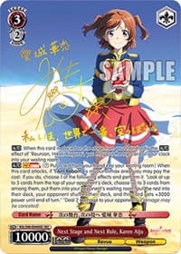 Next Stage and Next Role, Karen Aijo (SEC) - Revue Starlight The Movie - Weiss Schwarz card