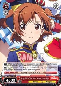 Stage Girl of the Silver Screen, Karen Aijo - Revue Starlight The Movie - Weiss Schwarz card