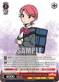 Our Future Destination, Futaba Isurugi (SR) - Revue Starlight The Movie - Weiss Schwarz card