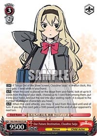 Our Future Destination, Claudine Saijo (SR) - Revue Starlight The Movie - Weiss Schwarz card