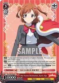 Our Future Destination, Karen Aijo - Revue Starlight The Movie - Weiss Schwarz card