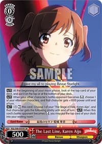 The Last Line, Karen Aijo (SR) - Revue Starlight The Movie - Weiss Schwarz card