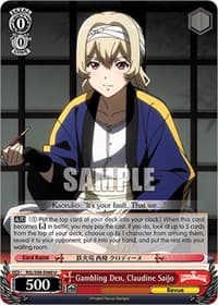Gambling Den, Claudine Saijo - Revue Starlight The Movie - Weiss Schwarz card