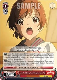 Lines That Betray Your Thoughts, Karen Aijo - Revue Starlight The Movie - Weiss Schwarz card