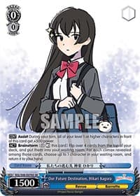 Our Future Destination, Hikari Kagura (SR) - Revue Starlight The Movie - Weiss Schwarz card