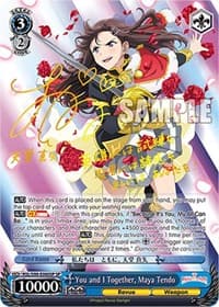 You and I Together, Maya Tendo (SP) - Revue Starlight The Movie - Weiss Schwarz card
