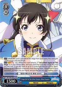 Stage Girl of the Silver Screen, Hikari Kagura (SR) - Revue Starlight The Movie - Weiss Schwarz card