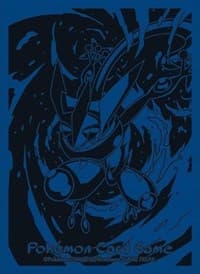 Pokemon TCG: Pokemon Center Japan Exclusive Card Sleeves - Greninja Pro (64-Pack) - Pokemon International Card Sleeves - Card Sleeves card