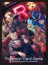 Pokemon TCG: Pokemon Center Japan Exclusive Card Sleeves - Giovanni's Directive (64-Pack) - Pokemon International Card Sleeves - Card Sleeves card