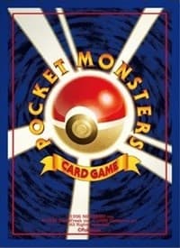 Pokemon TCG: Pokemon Center Japan Exclusive Card Sleeves - Old Back Premium (64-Pack) - Pokemon International Card Sleeves - Card Sleeves card