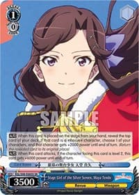 Stage Girl of the Silver Screen, Maya Tendo (SR) - Revue Starlight The Movie - Weiss Schwarz card