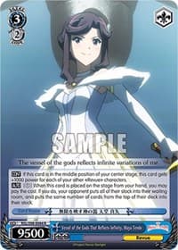 Vessel of the Gods That Reflects Infinity, Maya Tendo - Revue Starlight The Movie - Weiss Schwarz card