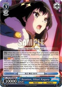 Reunion, Hikari Kagura - Revue Starlight The Movie - Weiss Schwarz card
