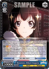 Reunion, Hikari Kagura (SR) - Revue Starlight The Movie - Weiss Schwarz card