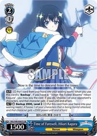 Time of Farewell, Hikari Kagura (SR) - Revue Starlight The Movie - Weiss Schwarz card
