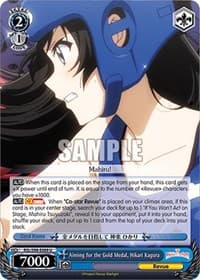 Aiming for the Gold Medal, Hikari Kagura - Revue Starlight The Movie - Weiss Schwarz card