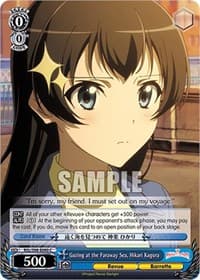 Gazing at the Faraway Sea, Hikari Kagura - Revue Starlight The Movie - Weiss Schwarz card