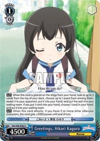 Greetings, Hikari Kagura - Revue Starlight The Movie - Weiss Schwarz card